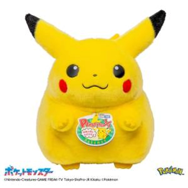 Pokémon: Pikachu 1/1 - 30th Anniversary Welcome Back! Plush Toy [Takara Tomy]