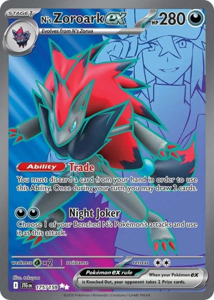 N's Zoroark Ex - Pokemon Journey Together #175