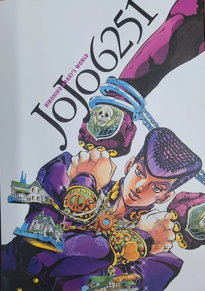 Jojo 6251: The World of Hirohiko Araki by Hirohiko Araki: New