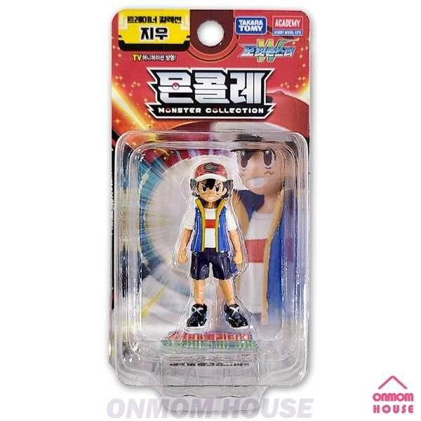 Pokemon Satoshi Mini Figure Academy Takara tomy Korean Toys