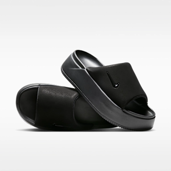 Nike Calm Elevation Women's Slides