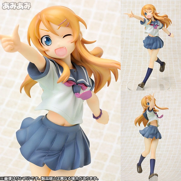 Oreimo - Kirino Kousaka 1/8 Complete Figure(Released)