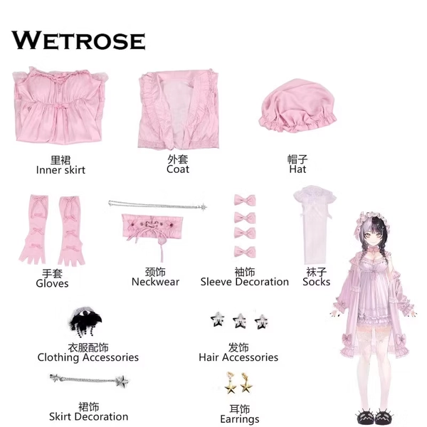 [Wetrose] In Stock Hololive EN Vtuber Shiori Novella Nightwear Cosplay Costume