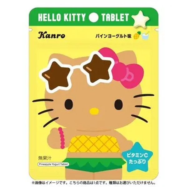 Tablet Candy - Sanrio - Hello Kitty - Pineapple - Kanro [26g]