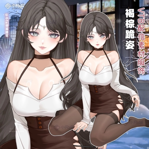 Casual outfit sitting pose, vtuber (live2d)