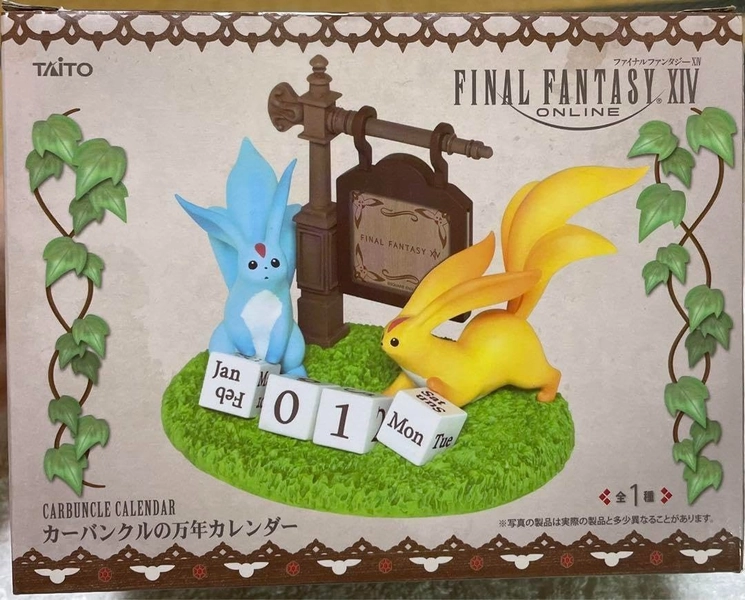 Final Fantasy FF XIV FF14 FFXIV Carbuncle Figurka Věčný kalendář JPN TAITO