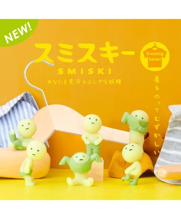 Figurine Smiski series Dressing