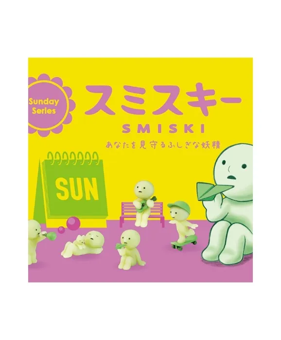 Figurine Smiski series Sunday