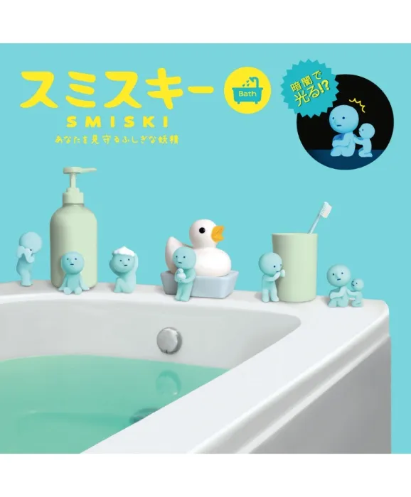 Figurine Smiski series Bath