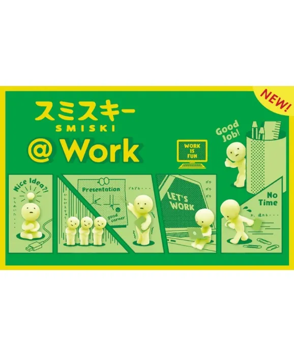 Figurine Smiski series @Work