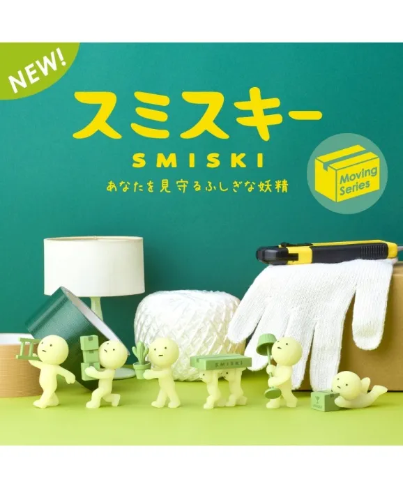 Figurine Smiski series Moving