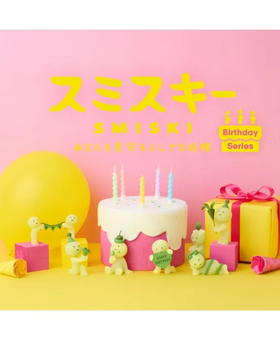 Figurine Smiski series Birthday