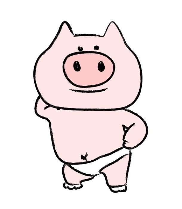 Pig 
