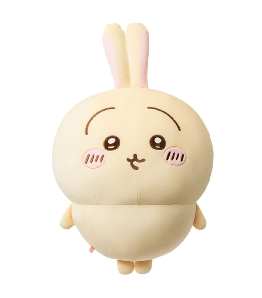 Chiikawa Usagi Large 48cm Standing Plush Soft Toy