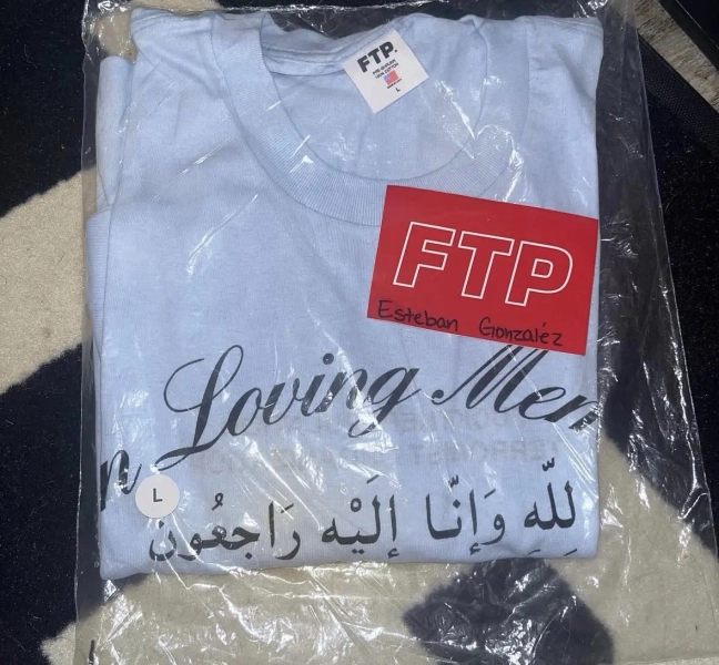 FTP IN LOVING MEMORY