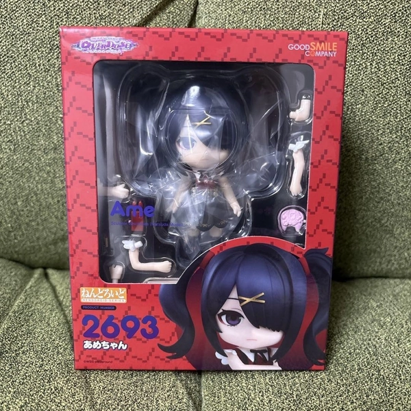 Good Smile Nendoroid Ame-chan Magical Cut with Taiyaki Bonus New Sealed