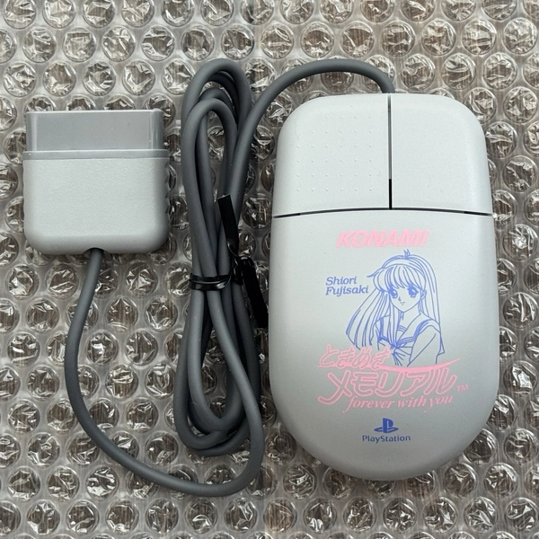 Sony PlayStation 1 PS1 OEM Gray Tokimeki Memorial Mouse VX018 Japan | US SELLER