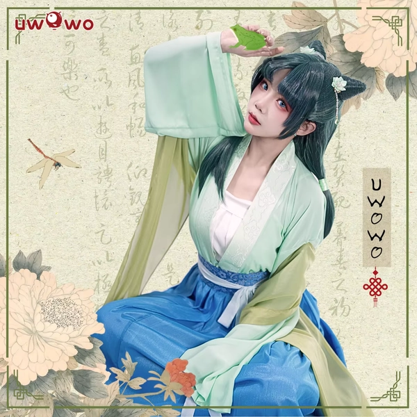 UWOWO Maomao Cosplay