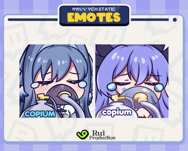 YCH Copium Emote by Rui (@ruiproduction)