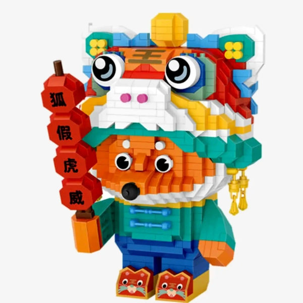 Fuchs (diamond blocks) 