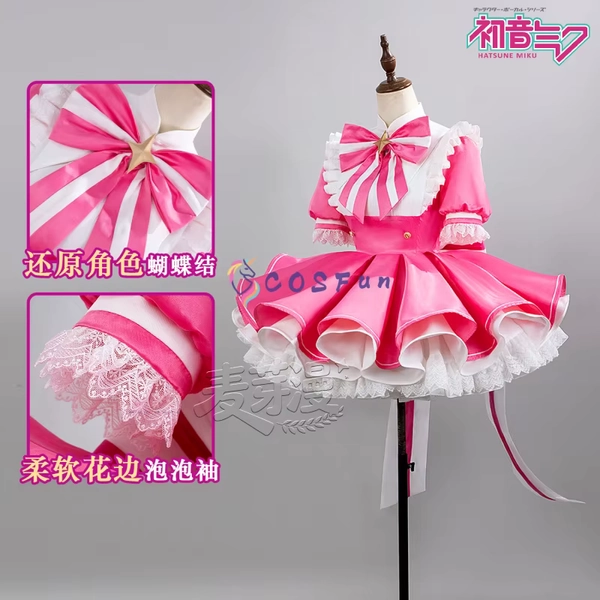 Retry now miku cosplay