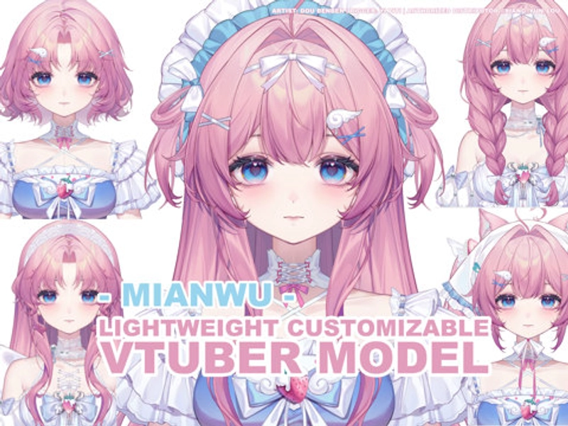 Mianwu-Lightweight Customizable Vtuber Model