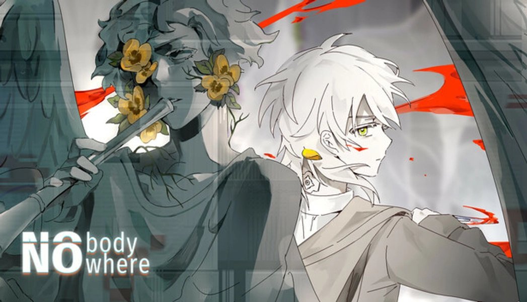 Nobody Nowhere