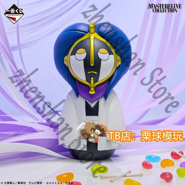 Official Garage Kits Bleach Toy Action Figure Kurotsuchi Mayuri Doll Gift 12cm