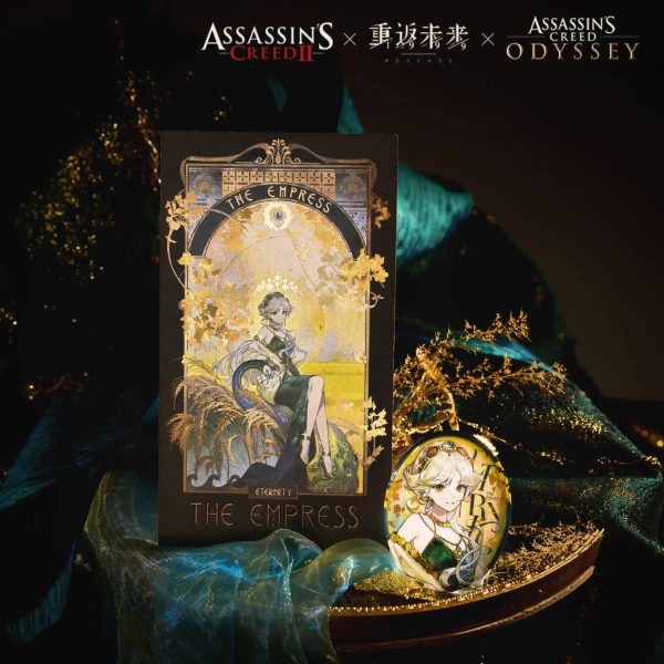 Reverse 1999 x Assassins Creed: Eternity Garment Pack - The Golden Nurturer