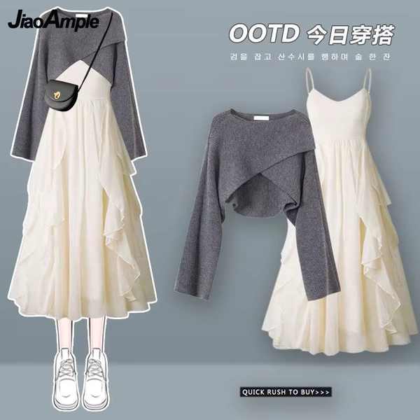 2025 Spring Autumn New Dress Matching Set Women's Vintage Short Knitted Sweater Suspended Skirt Two Piece Female Clothing Suit - AliExpress 