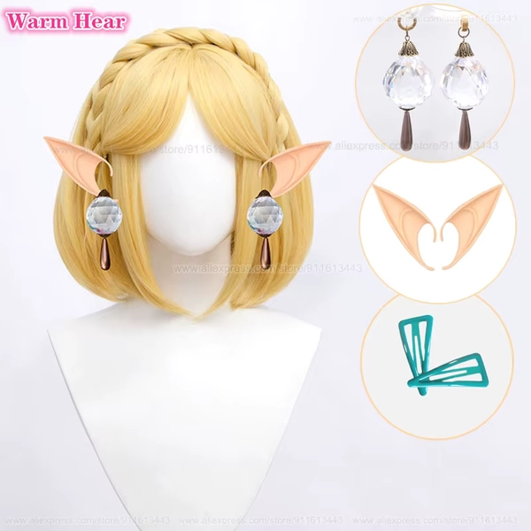 Zelda wig
