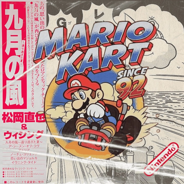 Lo-fi 🍃 Super Mario Kart OST 🥇, by Otorii Station