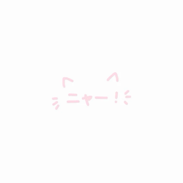 ♡