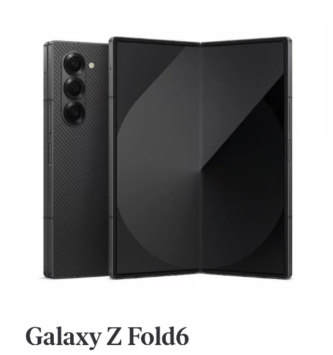 Galaxy Fold 6 