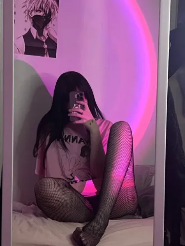 Gift ૮ ˶ᵔ ᵕ ᵔ˶ ა