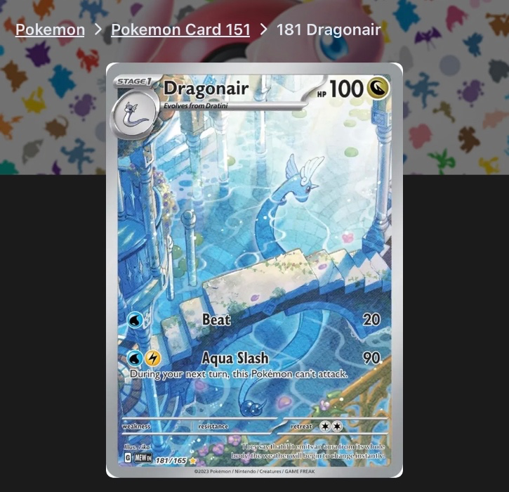 Dragonair 181/165