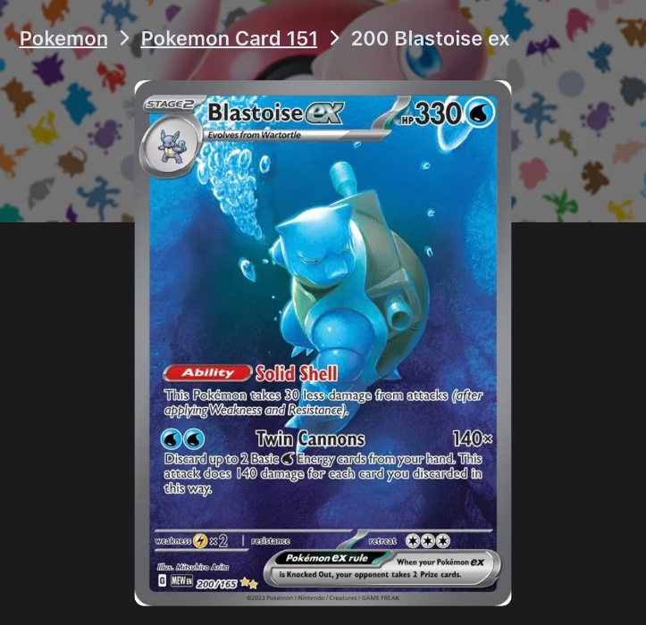 Blastoise ex 200/165