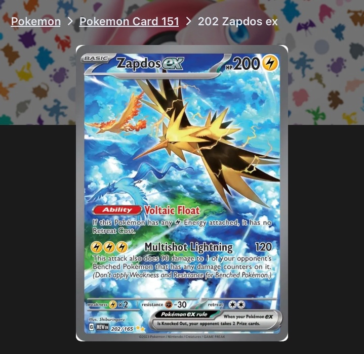 Zapdos ex 202/165