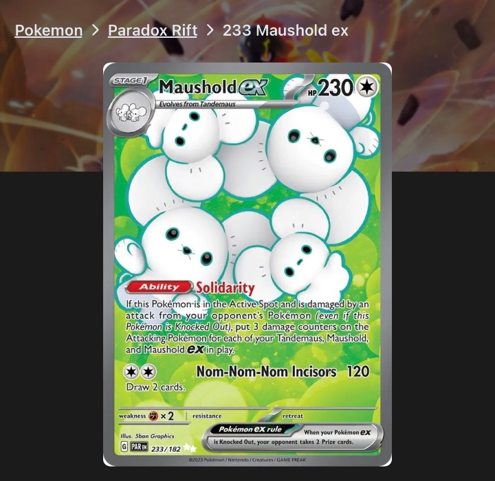 Maushold ex 233/182