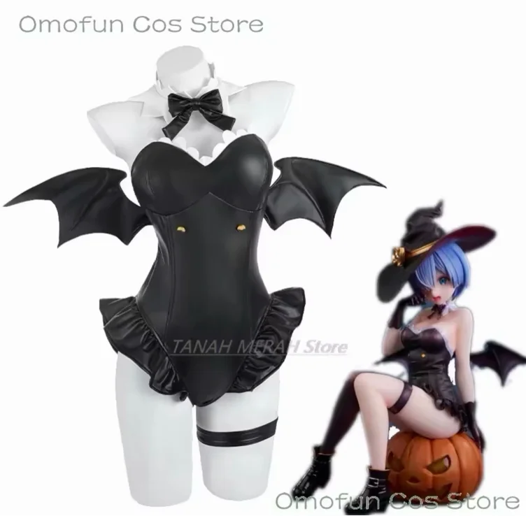 halloween rem