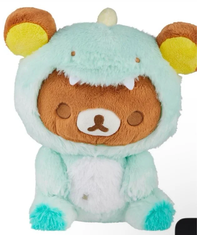rillakuma dinosaur 