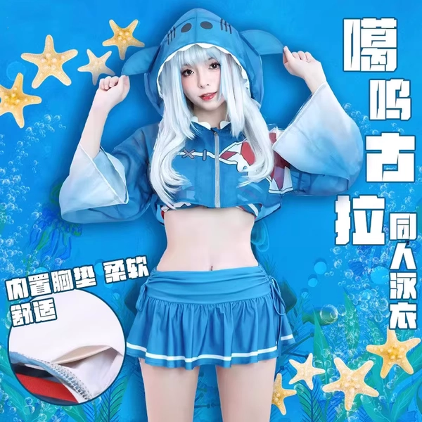 Gawr Gura Cosplay Swimsuits  
