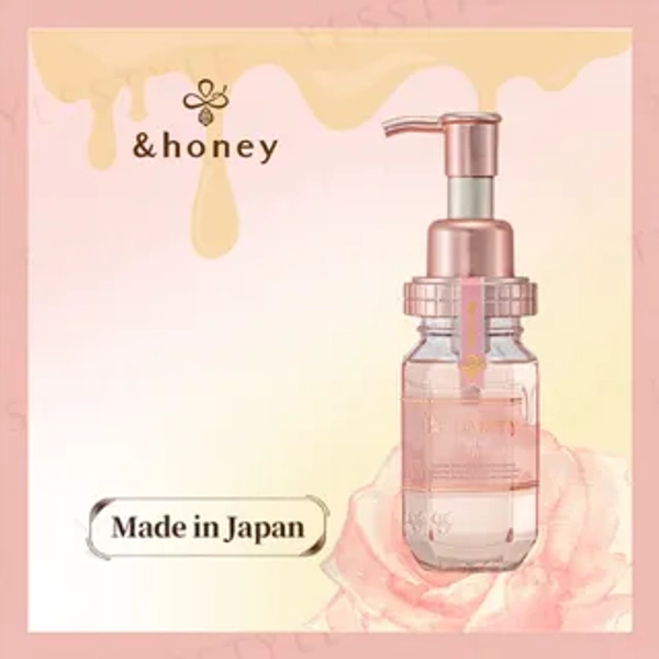 &honey Melty Moist Repair Hair Oil 3.0 - Huile réparatrice cheveux