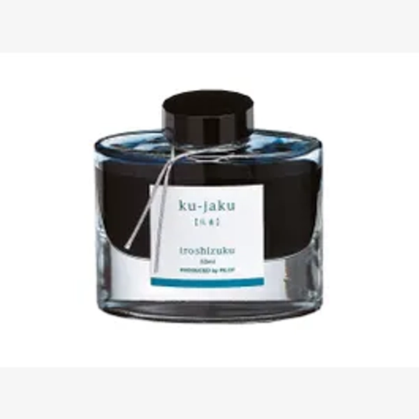 Encre VERTE
