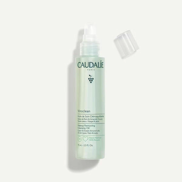 Caudalie Makeup Removing Cleansing Oil 
