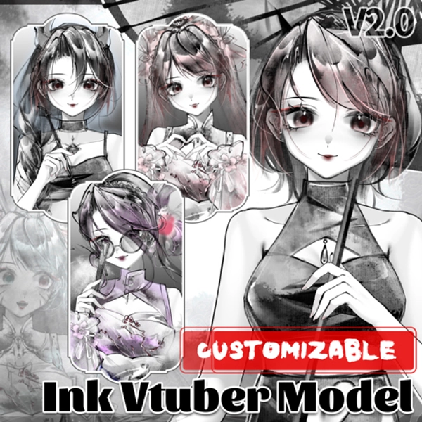 Customizable Ink Vtuber Model