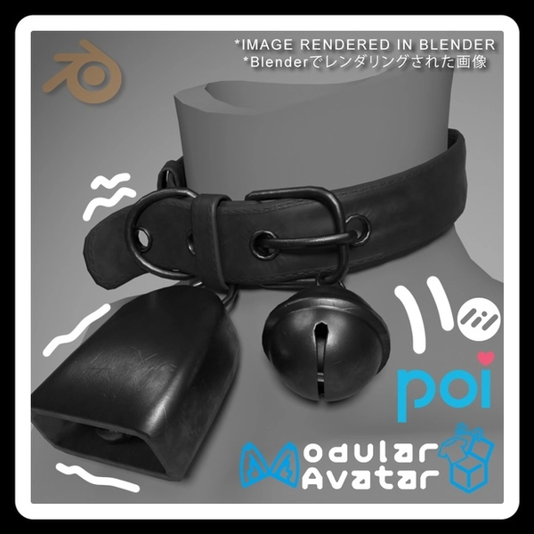 【SFX】 CC Collar ver1.2