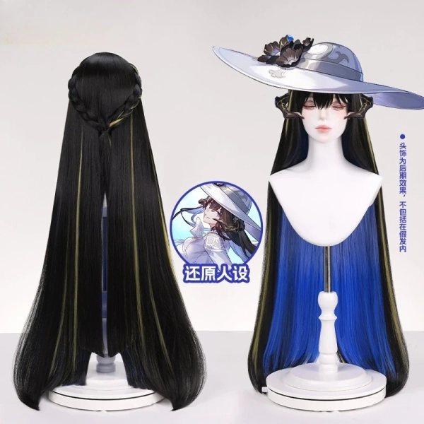Honkai Star Rail Constance le Dahlia Cosplay perruque Halloween fête carnaval rôle ‌ ‌ ‌ ‌ ‌   Jouer aux perruques longues pour femme - AliExpress 200000532