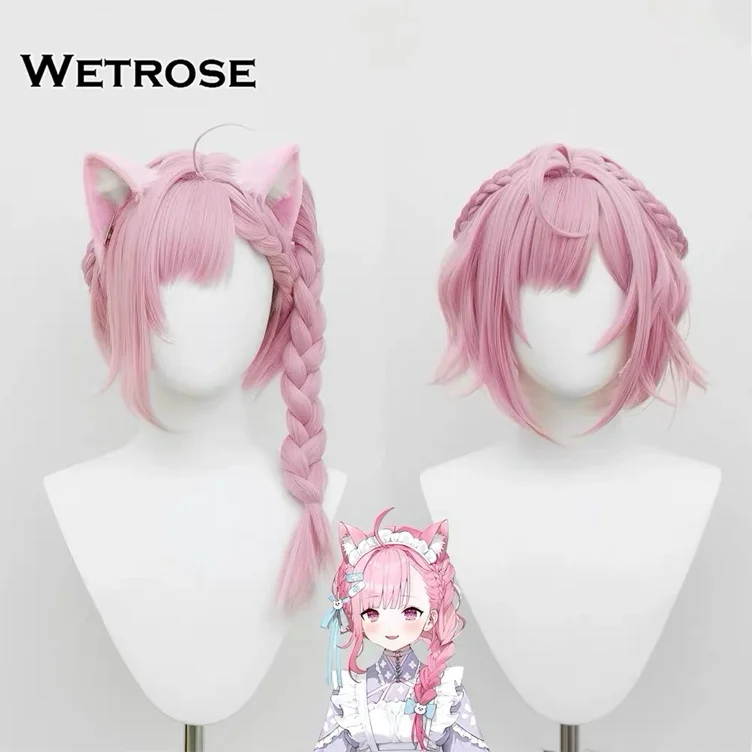 (WIG ONLY) Yuuki Sakuna 2.0 Japanese Kimomo Maid Cosplay 結城さくな和風着物メイドコスプレ