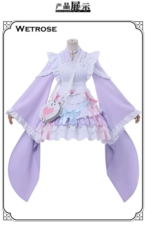 Yuuki Sakuna 2.0 Japanese Kimomo Maid Cosplay 結城さくな和風着物メイドコスプレ